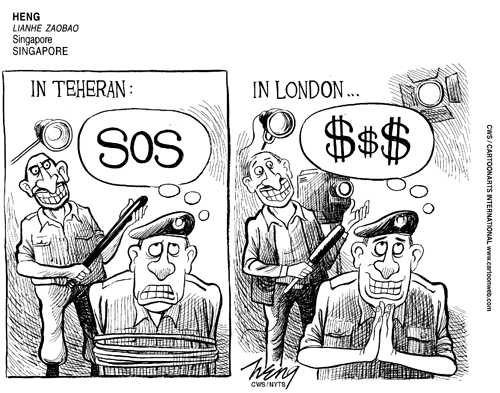 ViewsBusiness Comic Strip for April 12, 2007 