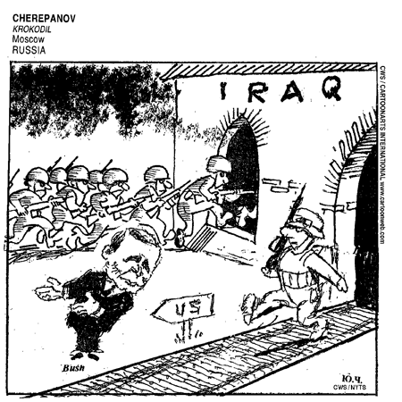 ViewsMidEast Comic Strip for September 19, 2007 
