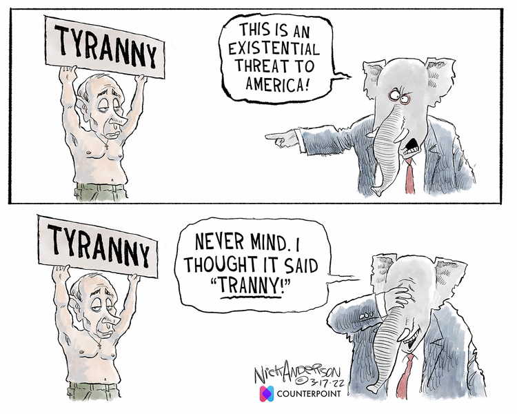 Nick Anderson Comic Strip for March 17, 2023 
