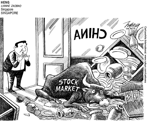 Views of the World Comic Strip for August 03, 2015 