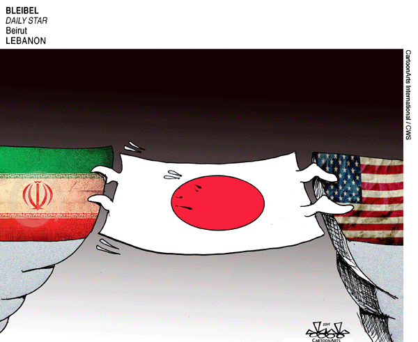 ViewsAsia Comic Strip for June 15, 2019 