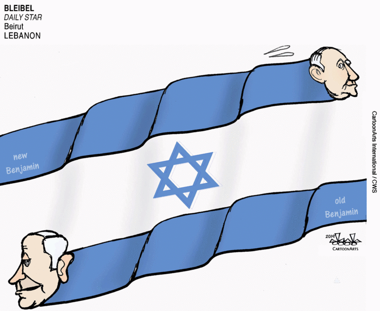 ViewsMidEast Comic Strip for September 23, 2019 