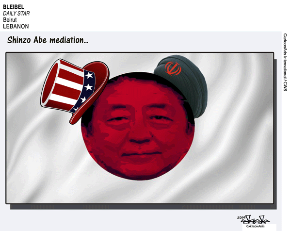 ViewsAsia Comic Strip for June 14, 2019 