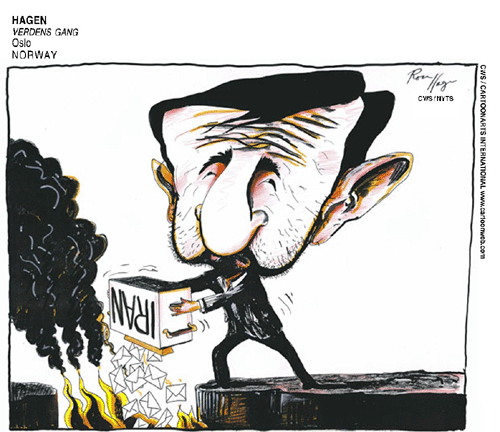 ViewsMidEast Comic Strip for June 18, 2009 