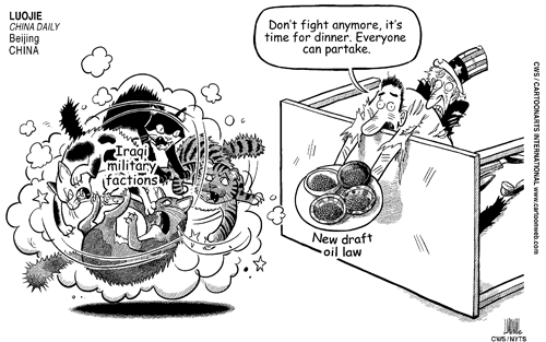 ViewsAsia Comic Strip for July 16, 2007 