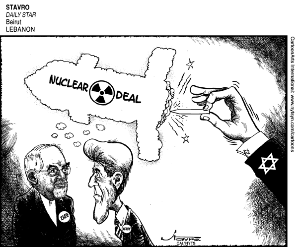 Views of the World Comic Strip for March 06, 2015 