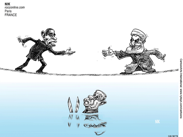 Views of the World Comic Strip for March 05, 2015 