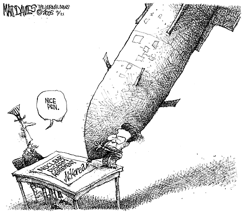 Matt Davies Comic Strip for September 20, 2005 
