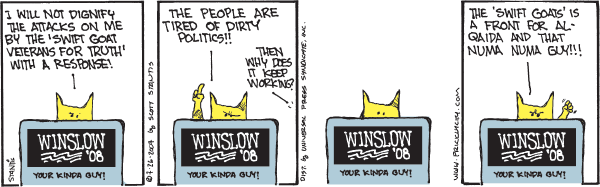 Prickly City Comic Strip for July 26, 2007 