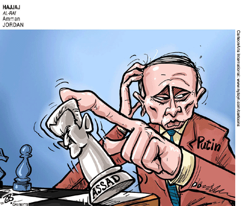 Views of the World Comic Strip for January 14, 2013 