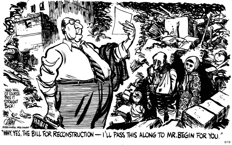 Pat Oliphant Comic Strip for August 19, 1982 