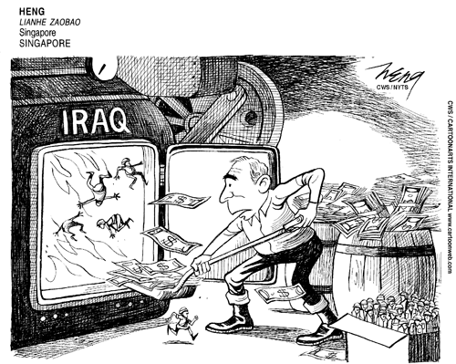 ViewsBusiness Comic Strip for March 14, 2007 