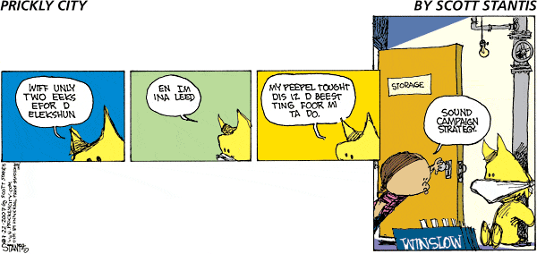 Prickly City Comic Strip for July 22, 2007 