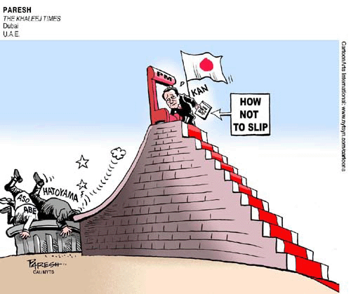 ViewsAsia Comic Strip for June 10, 2010 