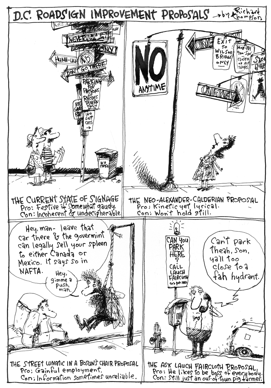 Richard's Poor Almanac Comic Strip for November 20, 2015 