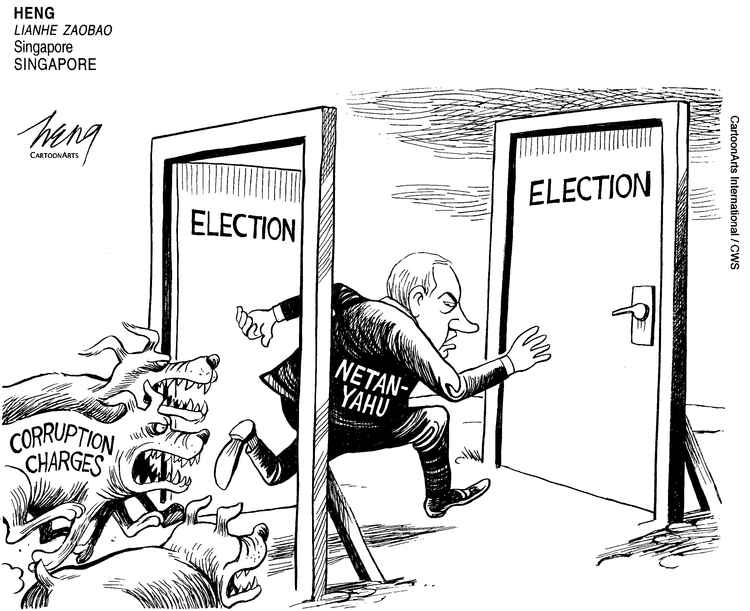 ViewsMidEast Comic Strip for December 31, 2019 