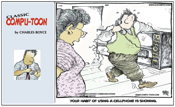 Compu-toon Comic Strip for July 15, 2007 