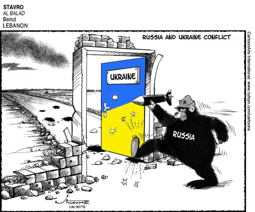 Views of the World Comic Strip for April 21, 2014 