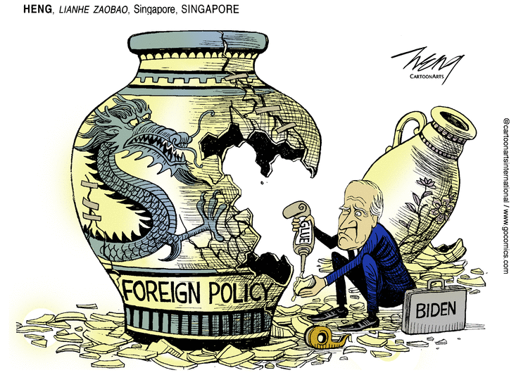 Views of the World Comic Strip for December 17, 2020 
