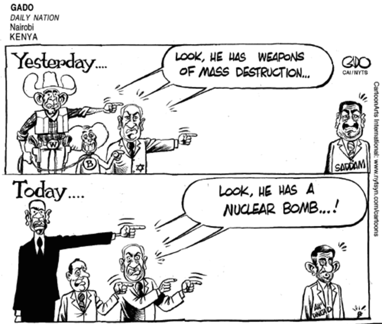 ViewsAfrica Comic Strip for October 05, 2012 