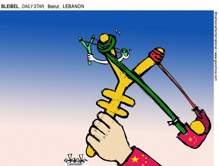 ViewsAsia Comic Strip for September 04, 2021 