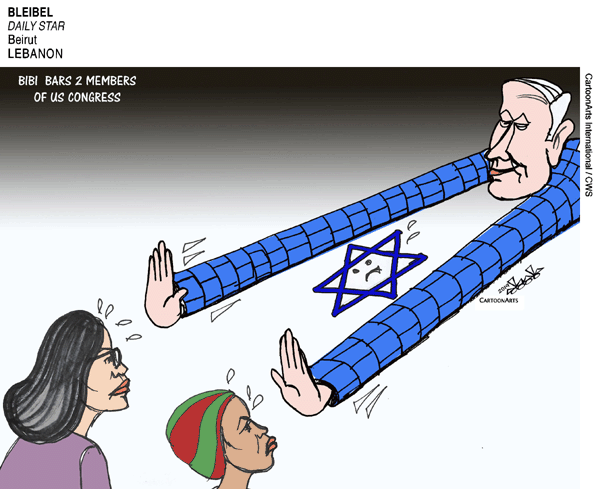 ViewsMidEast Comic Strip for August 17, 2019 
