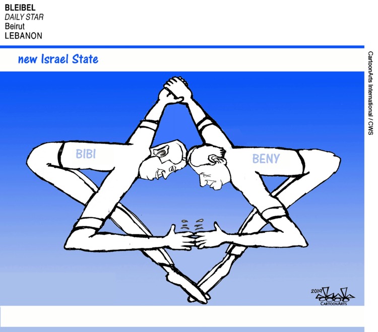ViewsMidEast Comic Strip for September 29, 2019 