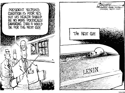 Stuart Carlson Comic Strip for October 04, 1996 
