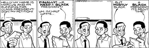 Maintaining Comic Strip for November 15, 2007 