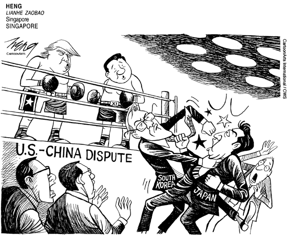ViewsAsia Comic Strip for July 16, 2019 
