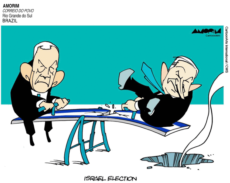 ViewsMidEast Comic Strip for September 21, 2019 