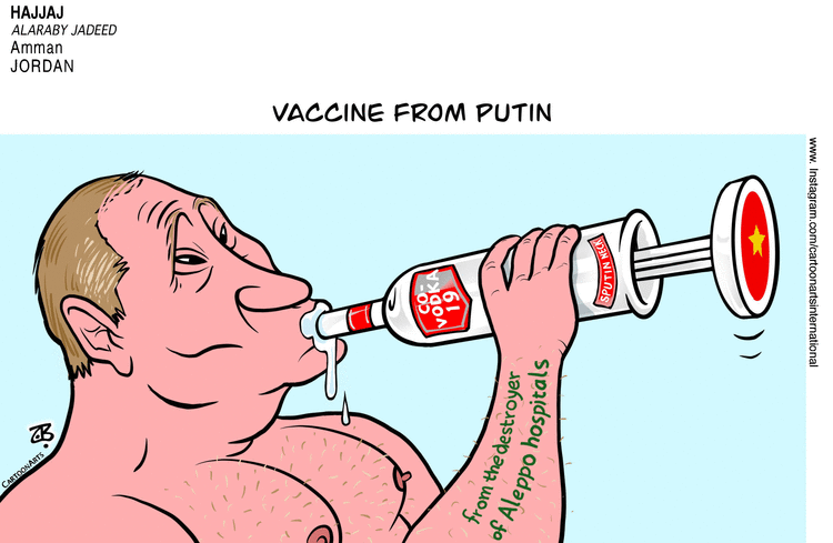 ViewsBusiness Comic Strip for August 14, 2020 