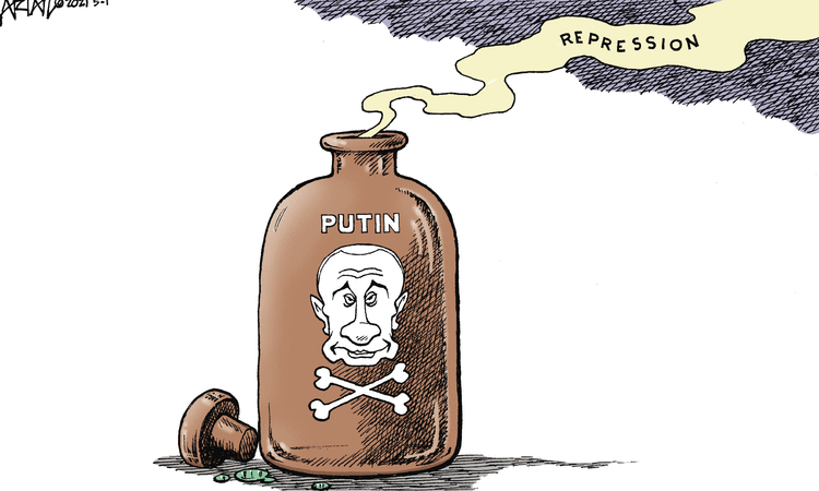 Robert Ariail Comic Strip for May 01, 2021 