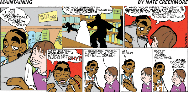 Maintaining Comic Strip for September 30, 2007 