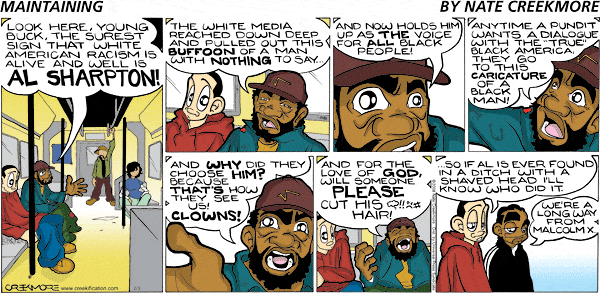 Maintaining Comic Strip for February 03, 2008 