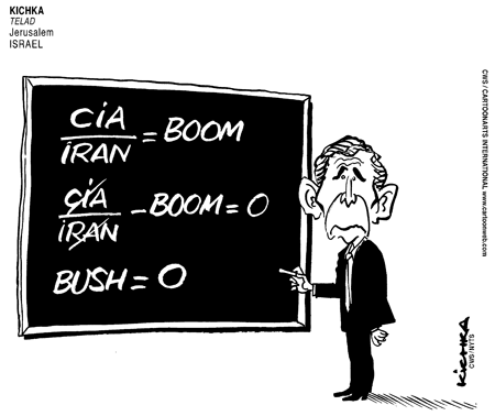 ViewsMidEast Comic Strip for December 13, 2007 