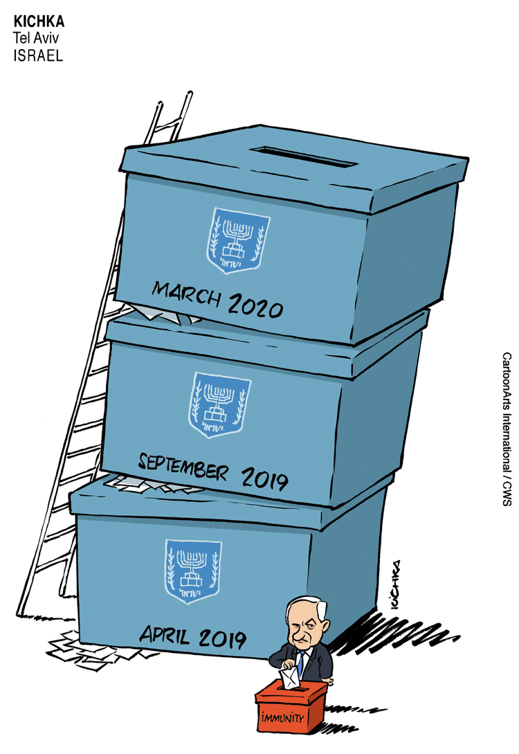 ViewsMidEast Comic Strip for December 14, 2019 