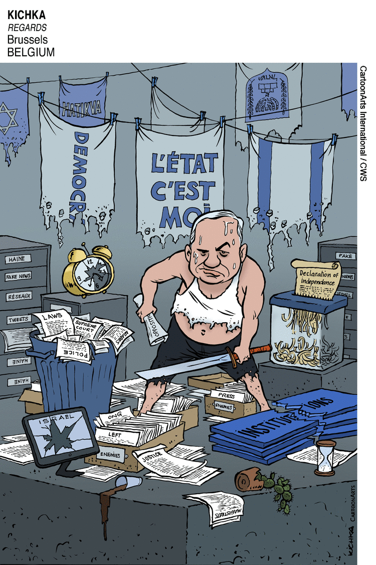 ViewsMidEast Comic Strip for December 13, 2019 