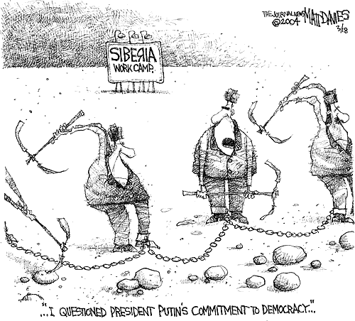 Matt Davies Comic Strip for March 17, 2004 