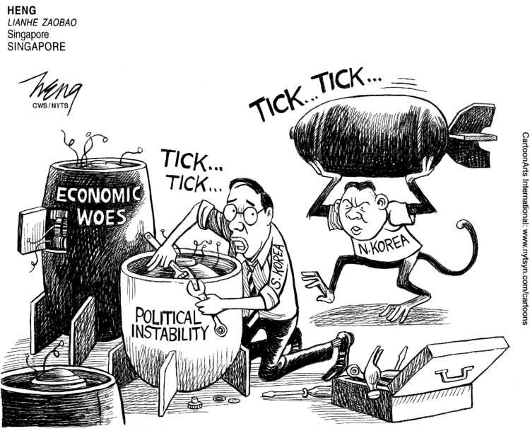 ViewsAsia Comic Strip for March 14, 2017 