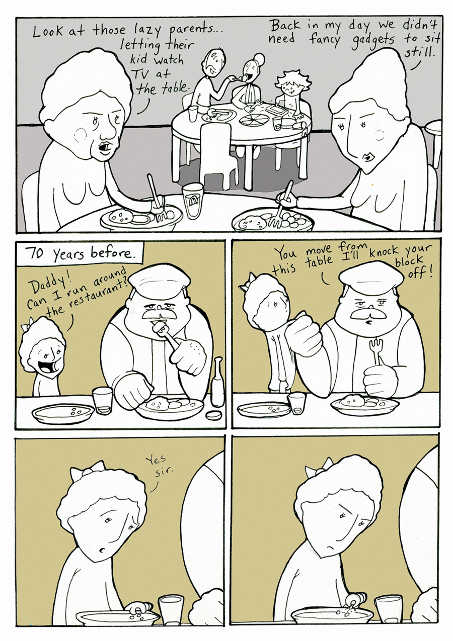 Lunarbaboon Comic Strip for January 07, 2016 