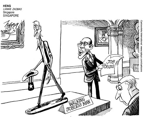 ViewsAmerica Comic Strip for February 11, 2010 