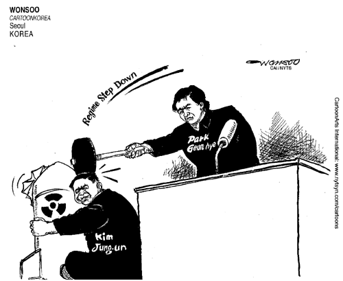 ViewsAsia Comic Strip for February 18, 2016 