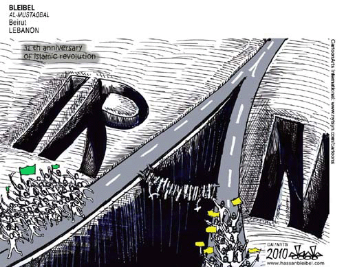 ViewsMidEast Comic Strip for February 14, 2010 