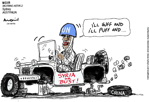Views of the World Comic Strip for June 11, 2012 