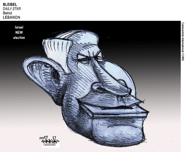 ViewsMidEast Comic Strip for May 30, 2019 