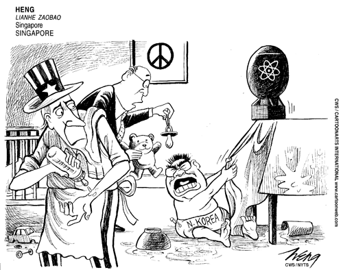 Views of the World Comic Strip for June 20, 2007 