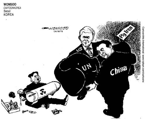 ViewsAsia Comic Strip for February 29, 2016 