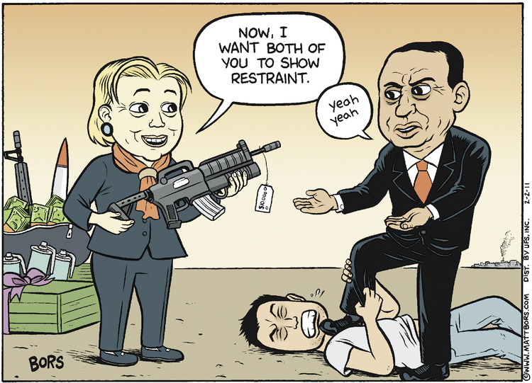 Matt Bors Comic Strip for February 02, 2011 