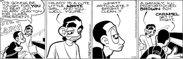 Maintaining Comic Strip for November 22, 2007 